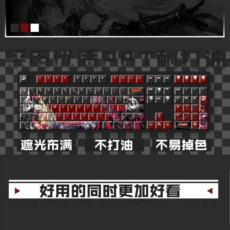 Mechanical Keyboard Keycap 122 Keys Fate/stay Night Joan of Arc Suitable Various Computer Keycap Gaming PBT Keycaps Theme Game
Mechanical Keyboard Keycap 122 Keys Fate/stay Night Joan of Arc Suitable Various Computer Keycap Gaming PBT Keycaps Theme Game