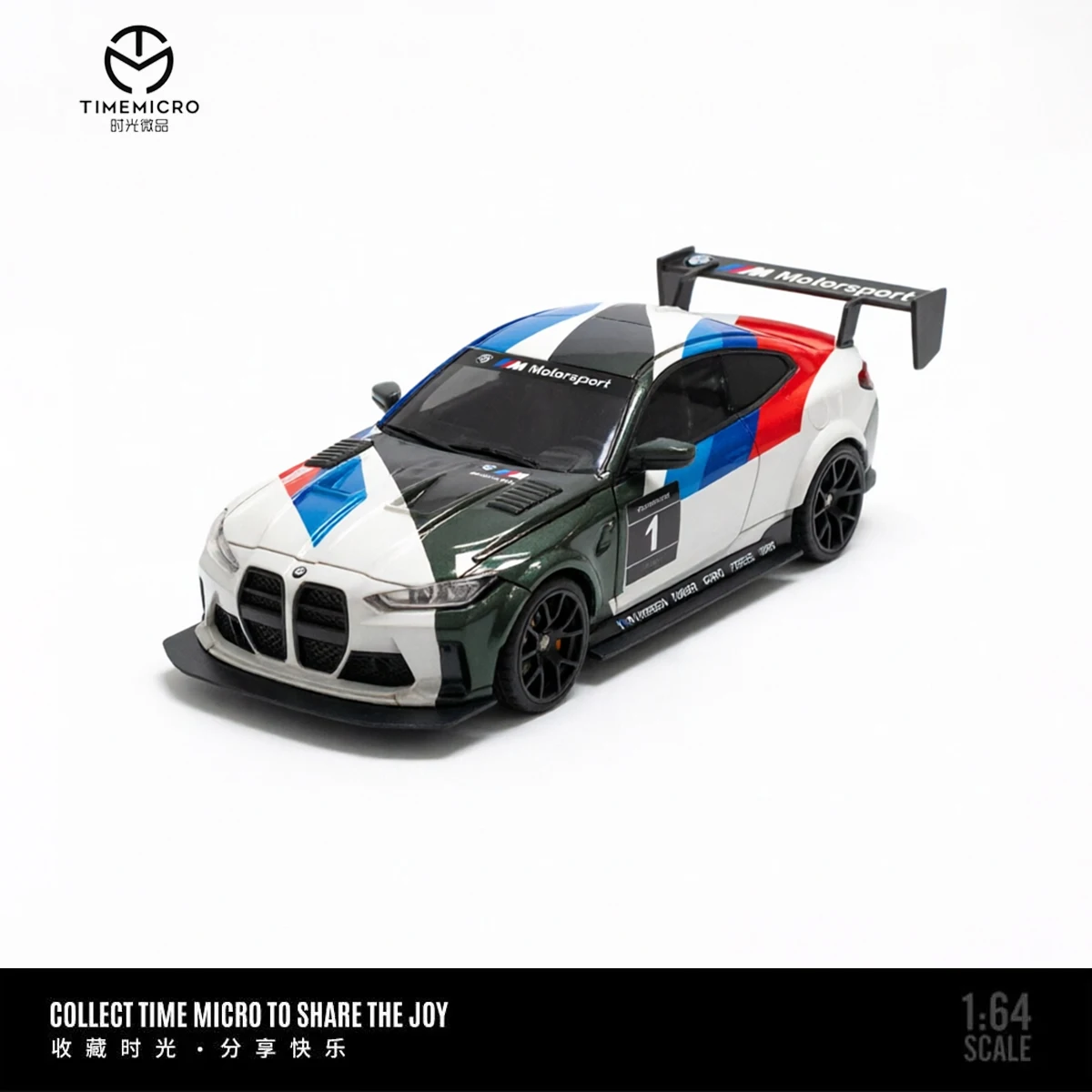 TimeMicro 1:64 BMW M4 GT3 #1 Motorsport Tri-Color Racing Livery Item#TM646802 Diecast Model Car in Stock Ready To Ship
TimeMicro 1:64 BMW M4 GT3 #1 Motorsport Tri-Color Racing Livery Item#TM646802 Diecast Model Car in Stock Ready To Ship