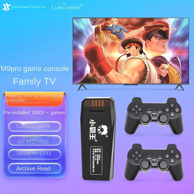 Dual Dual Rocker Red and White Arcade Retro M9Pro Wireless Dual Controller 32G (10,000 classic games +)
Dual Dual Rocker Red and White Arcade Retro M9Pro Wireless Dual Controller 32G (10,000 classic games +)