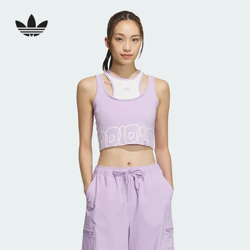Adidas Clover Double-layer I-shaped Vest 2025 Summer Women's Exposed Navel Fake Two-piece T-shirt JN1677
Adidas Clover Double-layer I-shaped Vest 2025 Summer Women's Exposed Navel Fake Two-piece T-shirt JN1677