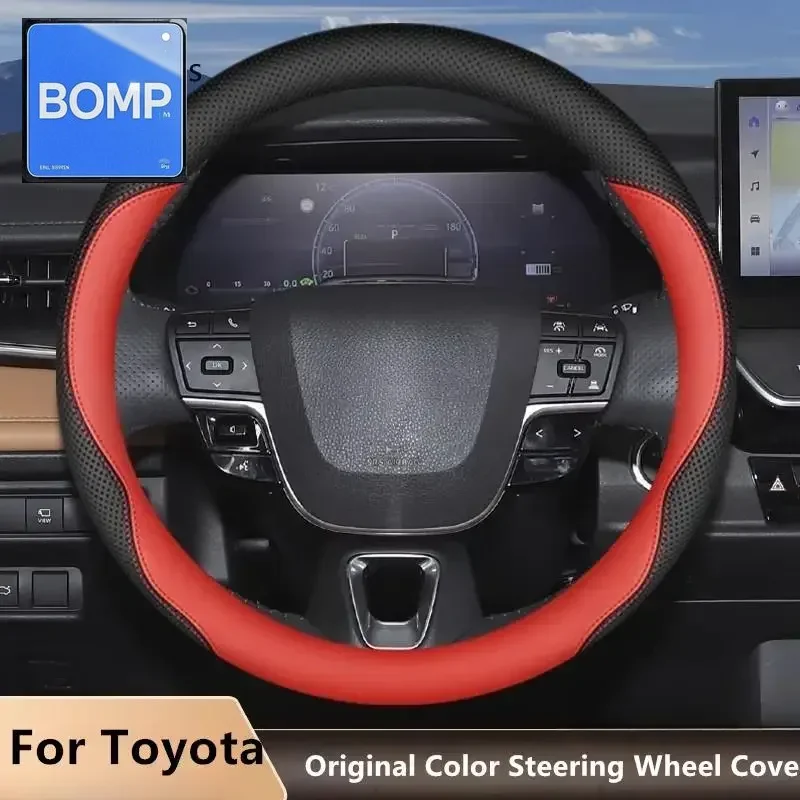 Fit For Toyota Steering Wheel Cover Original Colour Leather Breathe Nappa Toyota Camry Corolla Cross RAV4 Avalon Highlander
Fit For Toyota Steering Wheel Cover Original Colour Leather Breathe Nappa Toyota Camry Corolla Cross RAV4 Avalon Highlander
