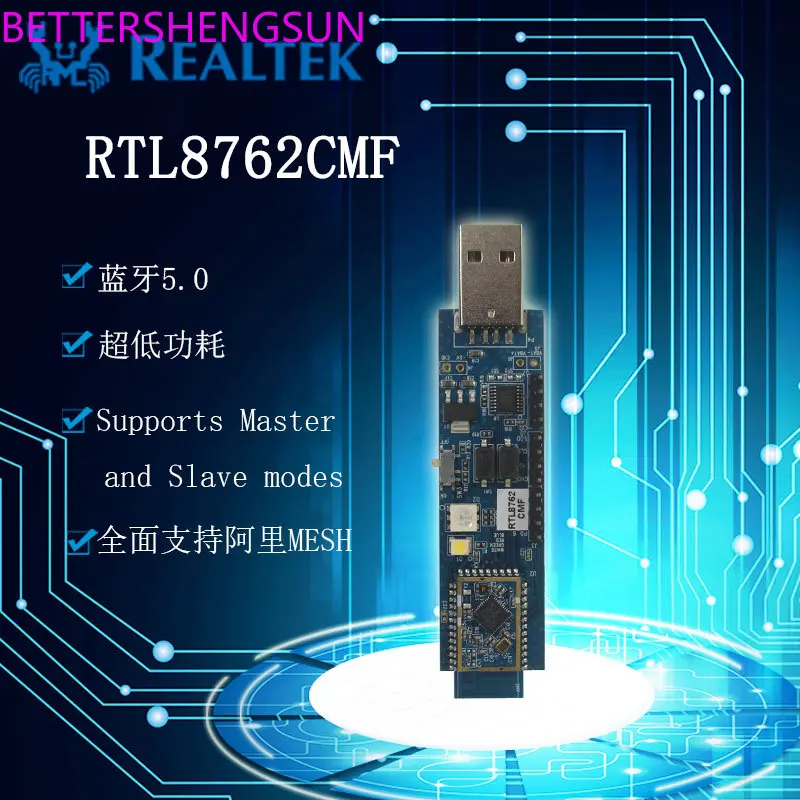 RTL8762CMF Dongle 5.0MESH Serial Bluetooth Module Adapter, Wireless Communication Solution
RTL8762CMF Dongle 5.0MESH Serial Bluetooth Module Adapter, Wireless Communication Solution