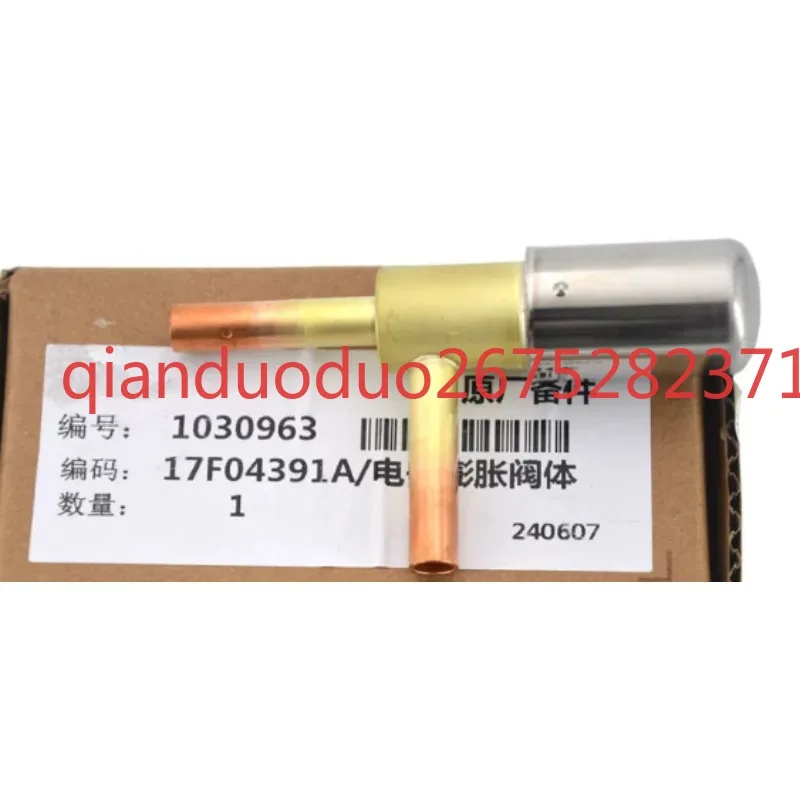It is suitable for Hisense Hitachi Electronic Expansion Valve Body 17F04391A 1030963
It is suitable for Hisense Hitachi Electronic Expansion Valve Body 17F04391A 1030963