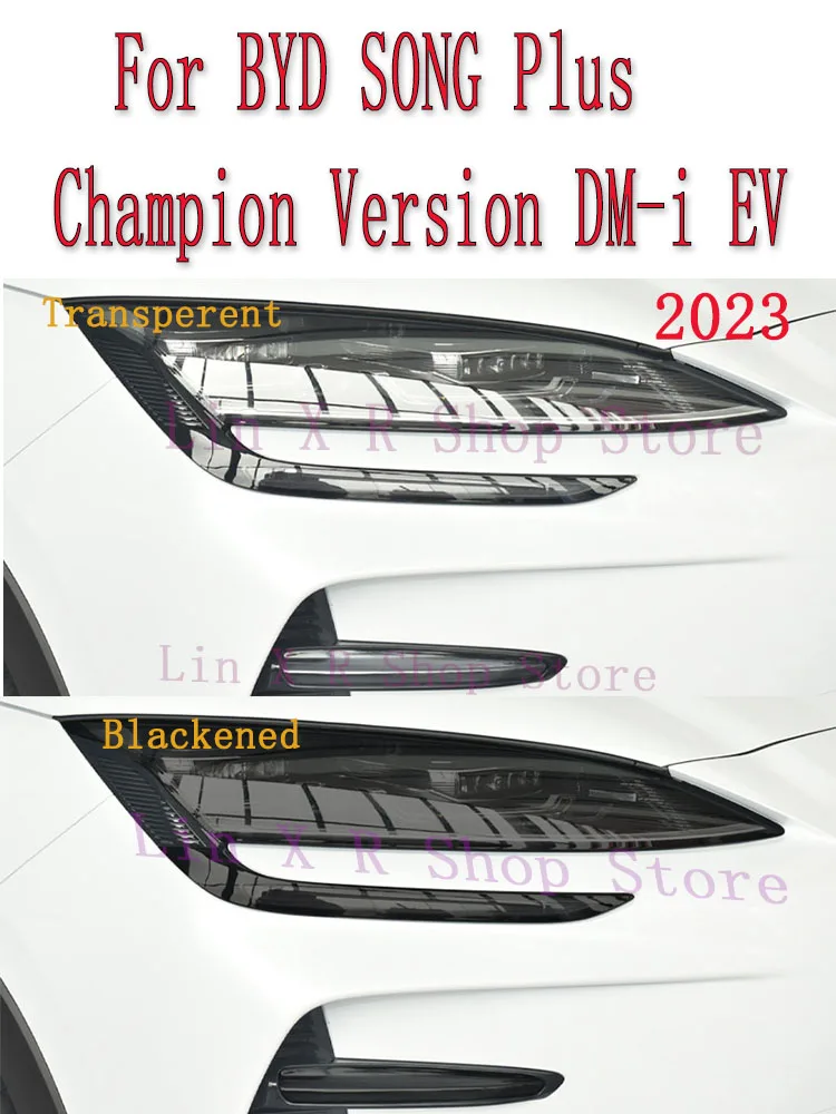 For BYD SONG Plus Champion Version Car Exterior Headlight Anti-scratch Front Lamp Tint TPU Protective Film Repair Accessories
For BYD SONG Plus Champion Version Car Exterior Headlight Anti-scratch Front Lamp Tint TPU Protective Film Repair Accessories