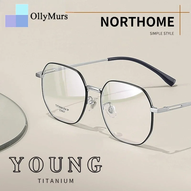 OLLYMURS ультра-легкие модные многоугольные очки для мужчин ретро из титанового сплава декоративные оптические очки по рецепту оправа для женщин 239
OLLYMURS ультра-легкие модные многоугольные очки для мужчин ретро из титанового сплава декоративные оптические очки по рецепту оправа для женщин 239