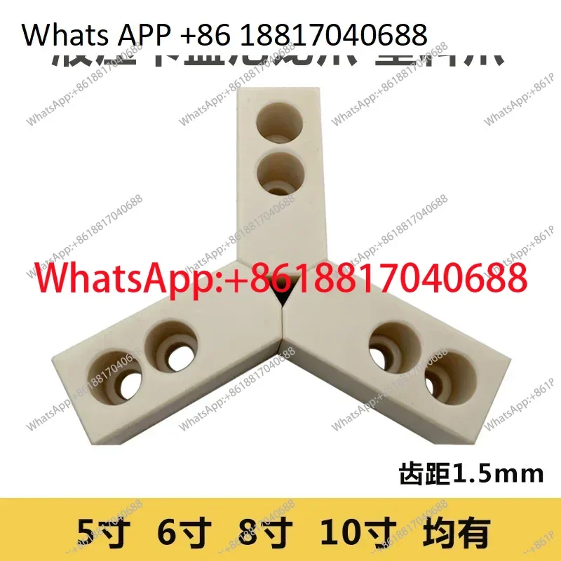 Гидравлический патрон с тремя захватами: пластиковые губки с нейлоновыми вставками; стальные губки, мягкие губки; гидравлические алюминиевые губки; губки для патрона; для токарных станков.
Гидравлический патрон с тремя захватами: пластиковые губки с нейлоновыми вставками; стальные губки, мягкие губки; гидравлические алюминиевые губки; губки для патрона; для токарных станков.