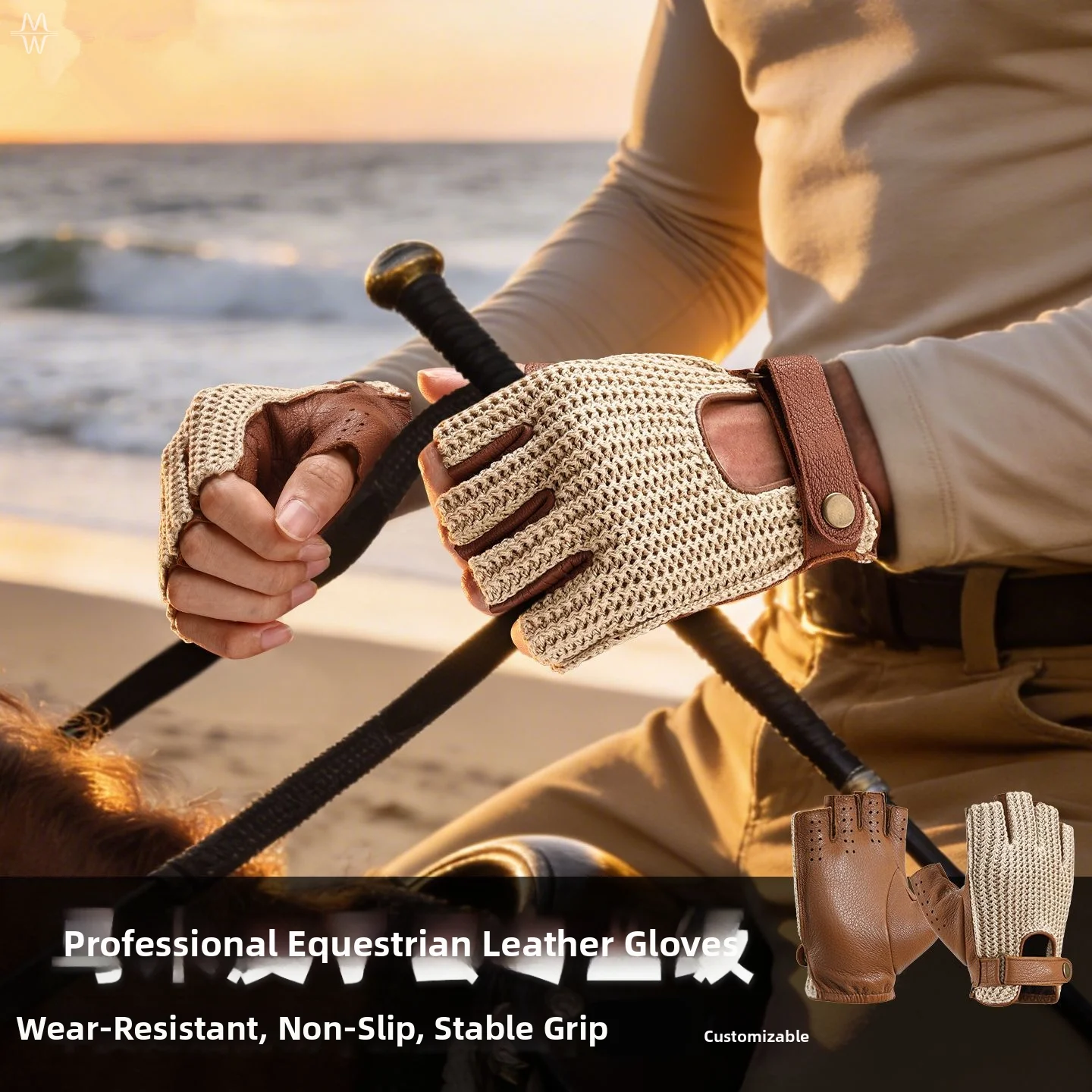 Goat Skin Equestrian Riding Gloves, Breathable Anti-Slip Horse Gloves for Men & Women, Half Finger & Full Finger Options
Goat Skin Equestrian Riding Gloves, Breathable Anti-Slip Horse Gloves for Men & Women, Half Finger & Full Finger Options