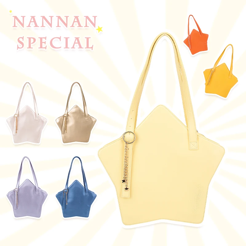 Lolita Handbag Star Jk Uniform Japanese College Style Sweet Student Cosplay Anime Shoulder Bag Kawaii Girl Gothic Lolita Bag
Lolita Handbag Star Jk Uniform Japanese College Style Sweet Student Cosplay Anime Shoulder Bag Kawaii Girl Gothic Lolita Bag