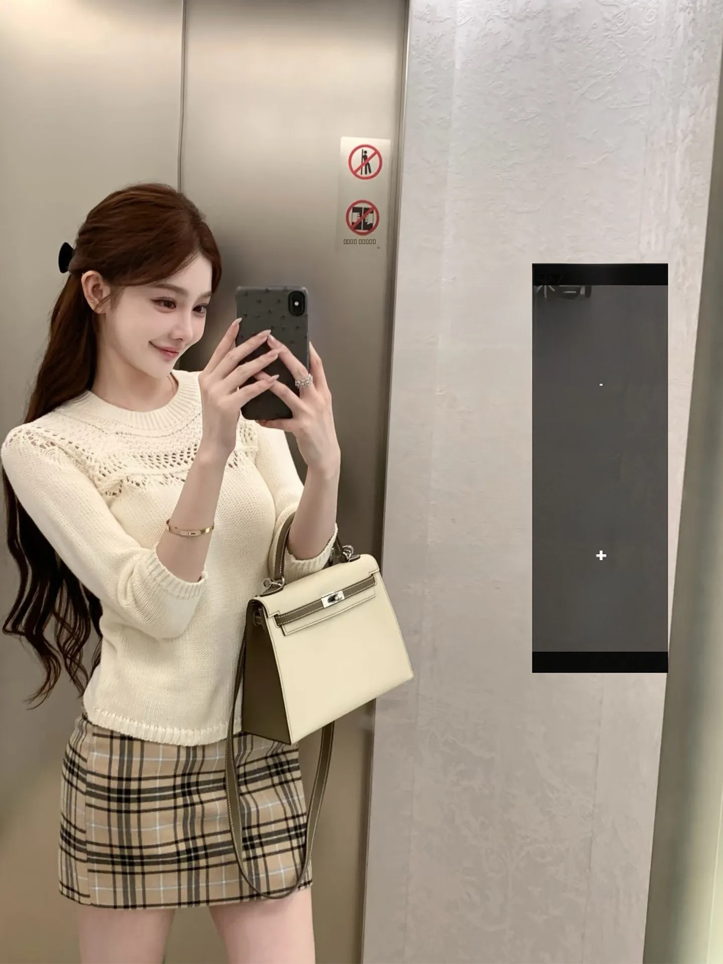 Женский вязаный топ Mel Art Student с вырезами, рукавом 7/8, на раннюю осень, универсальный, белый, хлопковый, повседневный, с круглым вырезом
Женский вязаный топ Mel Art Student с вырезами, рукавом 7/8, на раннюю осень, универсальный, белый, хлопковый, повседневный, с круглым вырезом