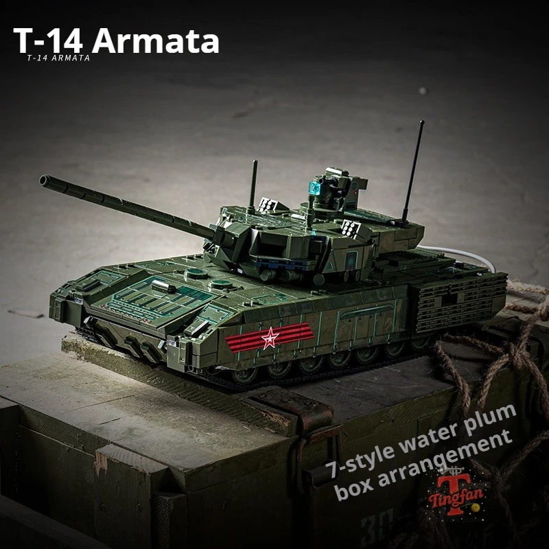 12GO 96001-5 4th Generation Modern Tank Panther KF51 & Armata T14 RC Remote Control Building Blocks Model Toy | Christmas Gift
12GO 96001-5 4th Generation Modern Tank Panther KF51 & Armata T14 RC Remote Control Building Blocks Model Toy | Christmas Gift