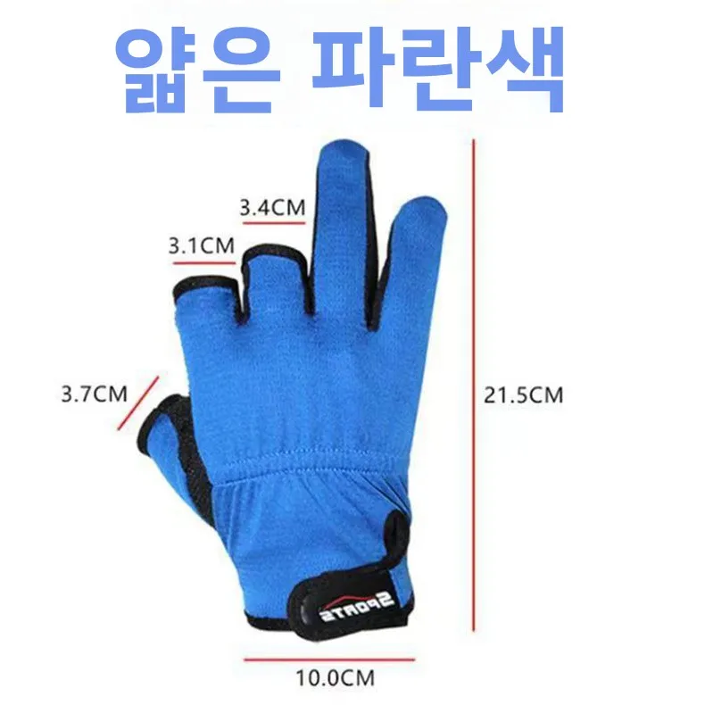 Carp Outdoor Sea Grip Breathable Mesh Gear Fishing Gloves Lightweight Handling Saltwater Trout Waterproof Durable Anti-Slip
Carp Outdoor Sea Grip Breathable Mesh Gear Fishing Gloves Lightweight Handling Saltwater Trout Waterproof Durable Anti-Slip