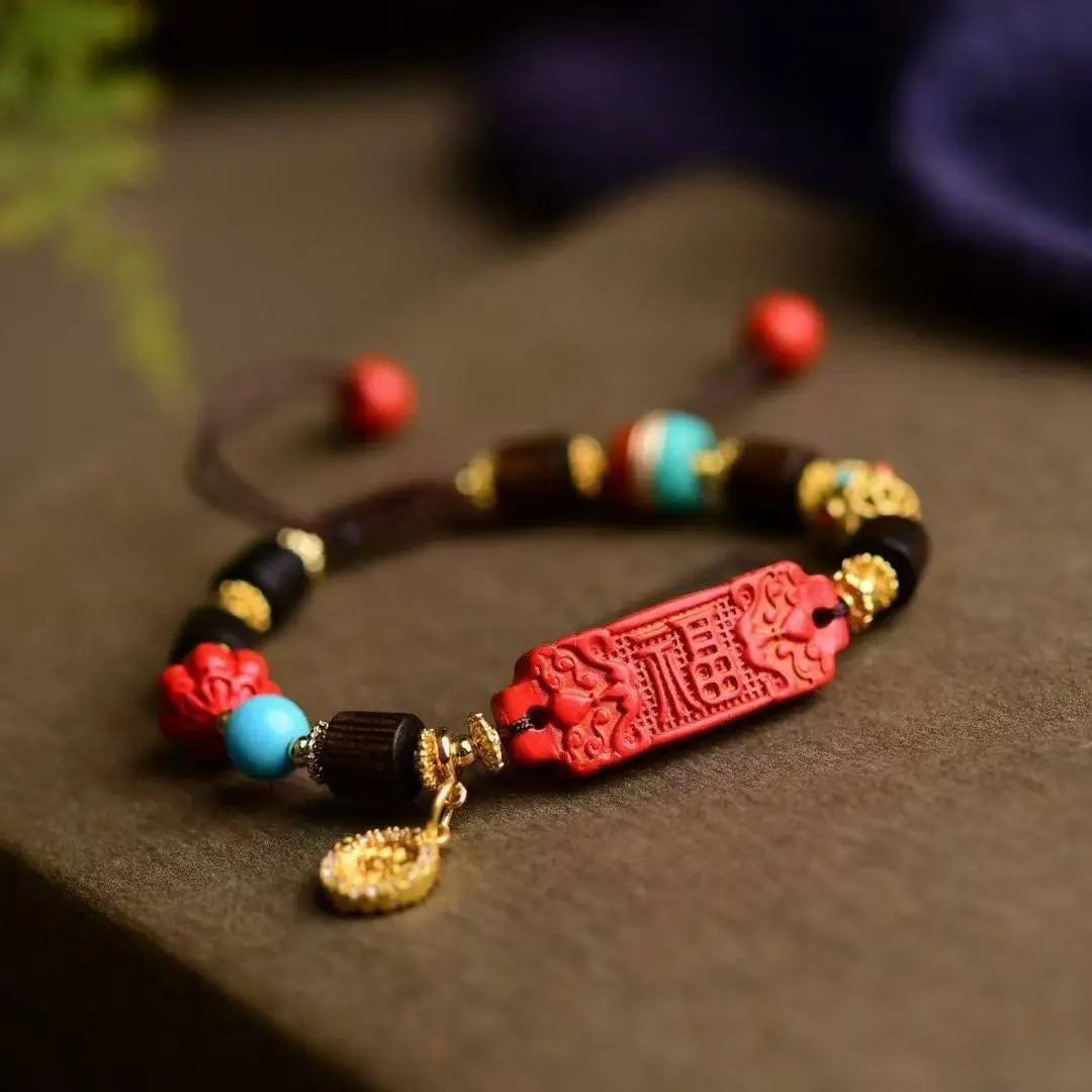 New National Natural Cinnabar P Evil Peace Auspicious Hand Woven Rope Red Sand Wealth Rolling Bracelet For Men And Women Gifts
New National Natural Cinnabar P Evil Peace Auspicious Hand Woven Rope Red Sand Wealth Rolling Bracelet For Men And Women Gifts