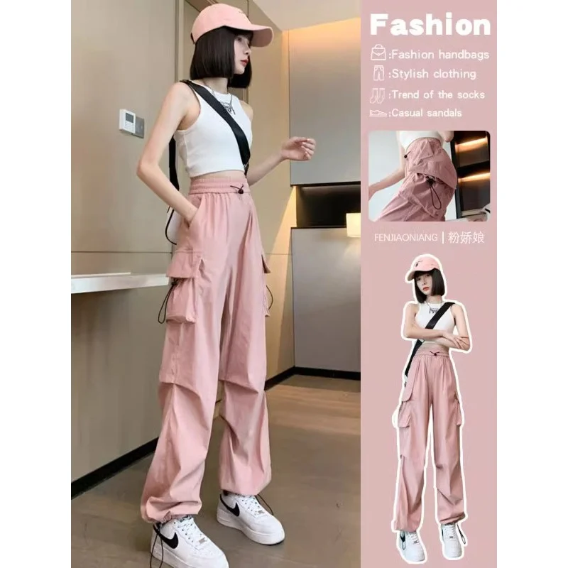 2025Ice Silk Quick-Dry Cargo Pants Women Trendy Cool Street Style Ultra-Thin Wide-Leg Design
2025Ice Silk Quick-Dry Cargo Pants Women Trendy Cool Street Style Ultra-Thin Wide-Leg Design