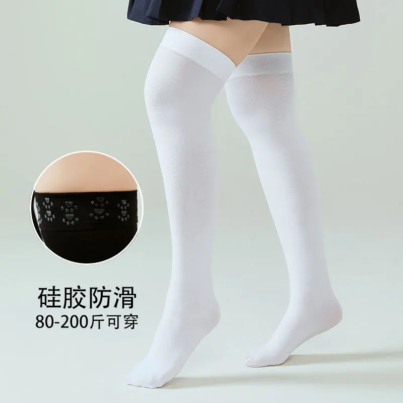 Plus Size Over--Knee Socks200Extra Long Spring and Autumn Thin Non-See-ThroughjkWhite Student Thigh Half Knee Pads Stockings
Plus Size Over--Knee Socks200Extra Long Spring and Autumn Thin Non-See-ThroughjkWhite Student Thigh Half Knee Pads Stockings