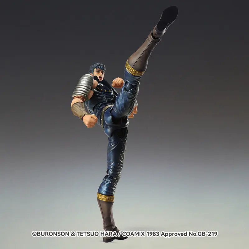 In Stock 20cm Good Smile Official Genuine Static Action Figurines Super Action Statue Fist Of The North Star Collectible Model
In Stock 20cm Good Smile Official Genuine Static Action Figurines Super Action Statue Fist Of The North Star Collectible Model