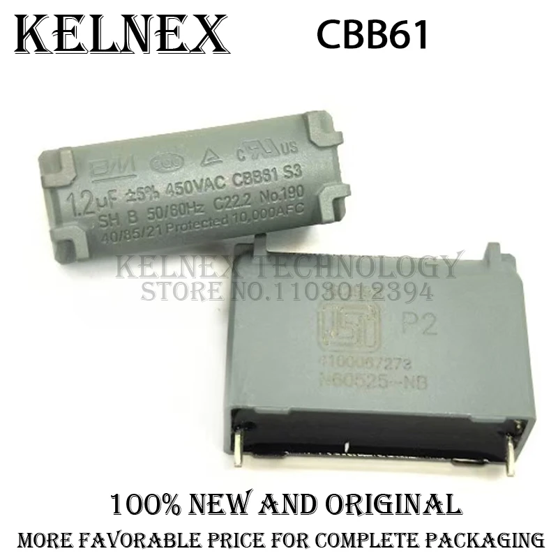 1pcs CBB61 film capacitor Air conditioner inne 1uF 1.2uF 1.5uF 2uF 2.5uF 3uF 3.5uF 4uF 4.5uF 5uF 450V Starter Capacitor
1pcs CBB61 film capacitor Air conditioner inne 1uF 1.2uF 1.5uF 2uF 2.5uF 3uF 3.5uF 4uF 4.5uF 5uF 450V Starter Capacitor