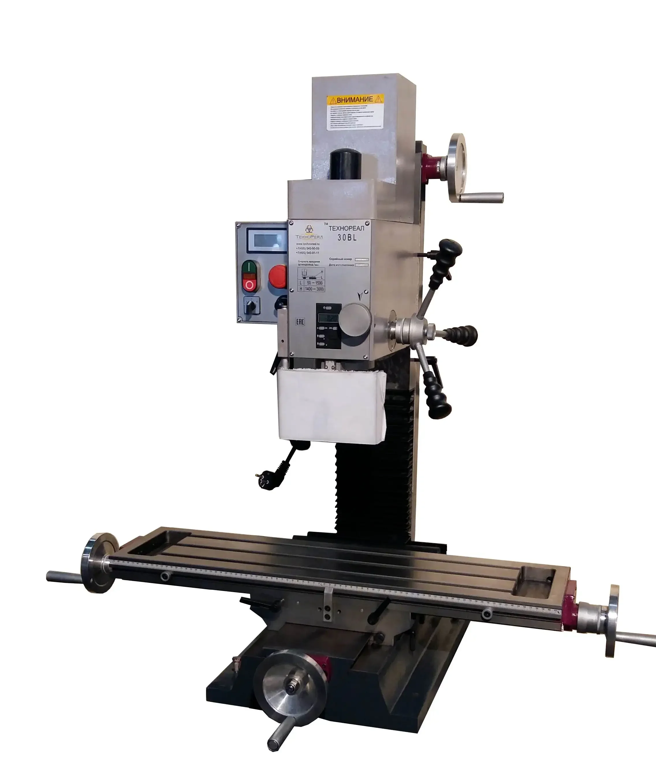 Manual Mills Brushless Motor Variable Speed Drilling And Milling Machine TM30BLA Mini Millng Machine
Manual Mills Brushless Motor Variable Speed Drilling And Milling Machine TM30BLA Mini Millng Machine