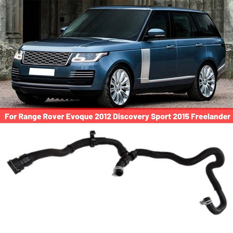 Автомобильный шланг радиатора LR035435 для Range Rover Evoque 2012 Discovery Sport 2015 Freelander
Автомобильный шланг радиатора LR035435 для Range Rover Evoque 2012 Discovery Sport 2015 Freelander