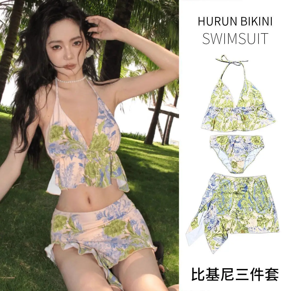 Sweet Aesthetic Green Painting Sexy 3 Pieces Split Skirt Style 2025 New Bikini Three Piece Set Beach Vacation Swimsuit for Women
Sweet Aesthetic Green Painting Sexy 3 Pieces Split Skirt Style 2025 New Bikini Three Piece Set Beach Vacation Swimsuit for Women