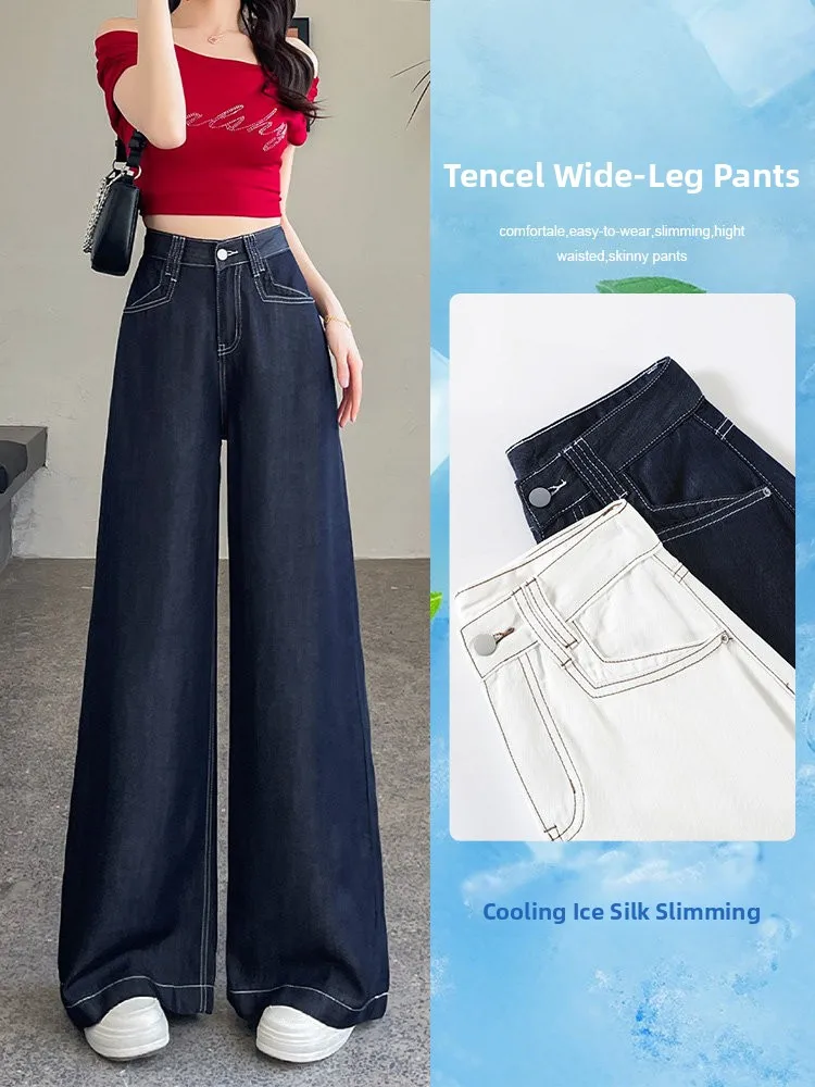 Summer Thin Wide Leg Denim Jeans Women's Loose Draping Ice Silk Floor-Length Pants High Waist Pocket Soft Cotton Blend
Summer Thin Wide Leg Denim Jeans Women's Loose Draping Ice Silk Floor-Length Pants High Waist Pocket Soft Cotton Blend