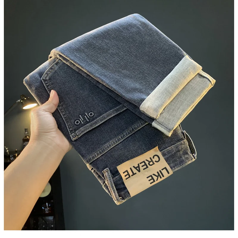 Autumn new high-end men's jeans trend washed versatile casual elastic narrow leg men's pants
Autumn new high-end men's jeans trend washed versatile casual elastic narrow leg men's pants