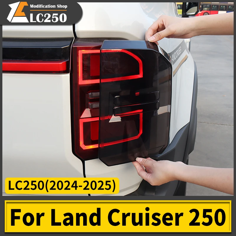 For Land Cruiser Prado LC250 First Edition 1958 2024-2025 J250 Tail light shade Exterior Protective cover Decoration Accessories
For Land Cruiser Prado LC250 First Edition 1958 2024-2025 J250 Tail light shade Exterior Protective cover Decoration Accessories