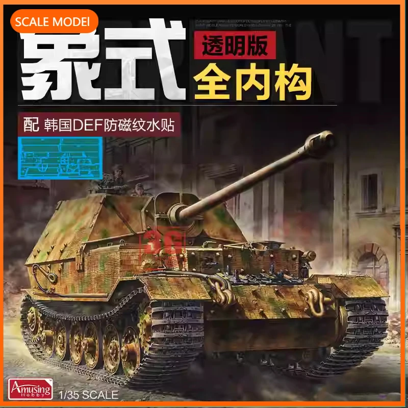 Набор для сборки пластиковой модели Amusing Hobby 1/3535A033 "Elefant" Schwerer Jagdpanzer Sd. Kfz.184 (полный комплект интерьера), для игрушек на день рождения
Набор для сборки пластиковой модели Amusing Hobby 1/3535A033 "Elefant" Schwerer Jagdpanzer Sd. Kfz.184 (полный комплект интерьера), для игрушек на день рождения