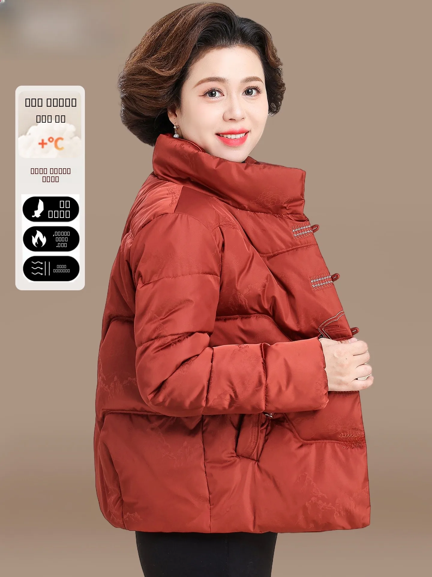 Thiened down Cotton Jaet New Chinese Sle Winter Coat for Middle-Aged And ly Women Red Fortune Year Ladies Outerwear
Thiened down Cotton Jaet New Chinese Sle Winter Coat for Middle-Aged And ly Women Red Fortune Year Ladies Outerwear