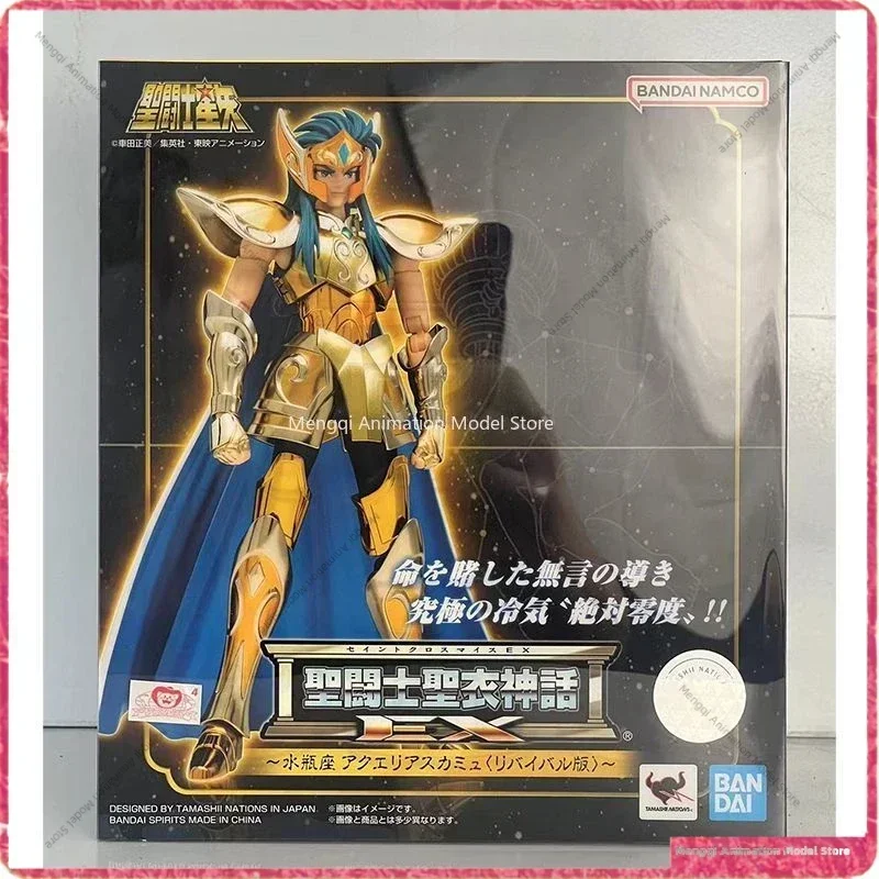 BANDAI Holy Cloth Myth EX Aquarius Camus Camus Reborn Edition Золотая модель персонажа аниме Коллекция игрушек Подарки для детей
BANDAI Holy Cloth Myth EX Aquarius Camus Camus Reborn Edition Золотая модель персонажа аниме Коллекция игрушек Подарки для детей
