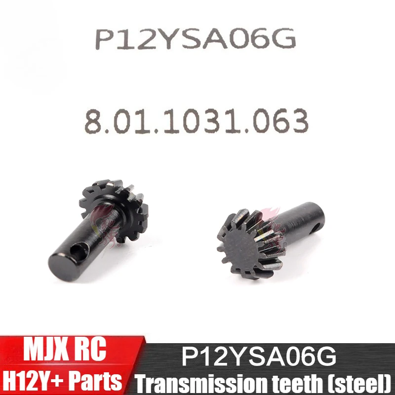 MJX RC H12Y H12Y+ Автомобильный общий аксессуар P12YSA06G Коническая шестерня из хромированной стали
MJX RC H12Y H12Y+ Автомобильный общий аксессуар P12YSA06G Коническая шестерня из хромированной стали