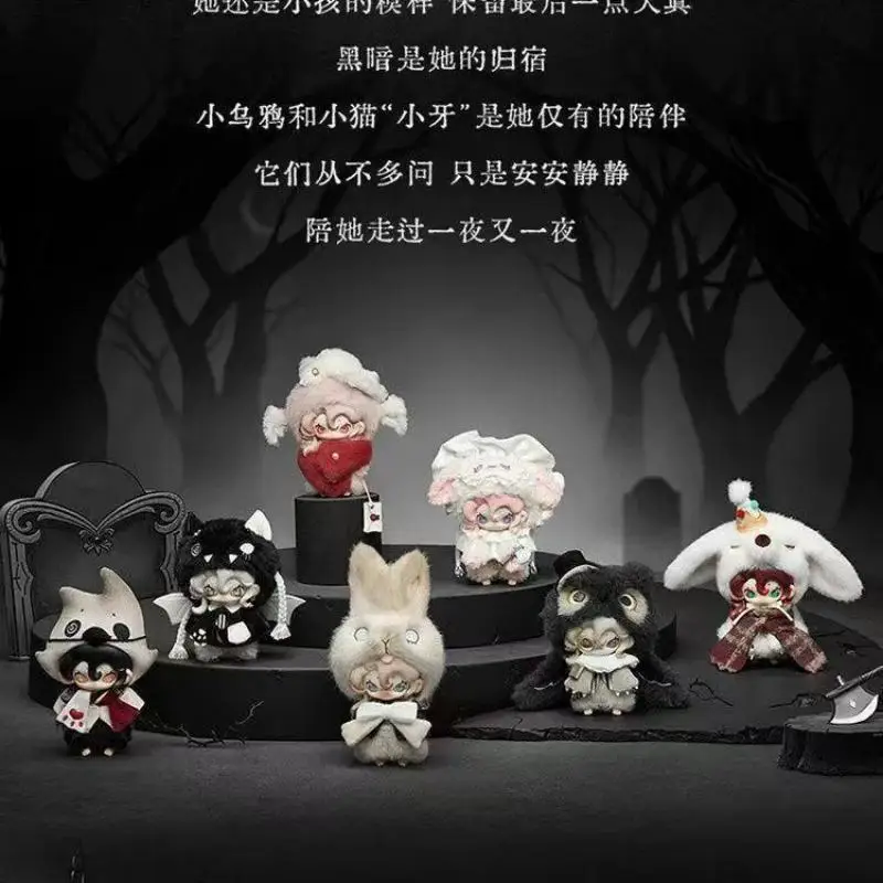 Genuine TOPTOY Moonin Covered Night Series Blind Box Cute Decorative Pendant Doll Birthday Surprise Gift
Genuine TOPTOY Moonin Covered Night Series Blind Box Cute Decorative Pendant Doll Birthday Surprise Gift