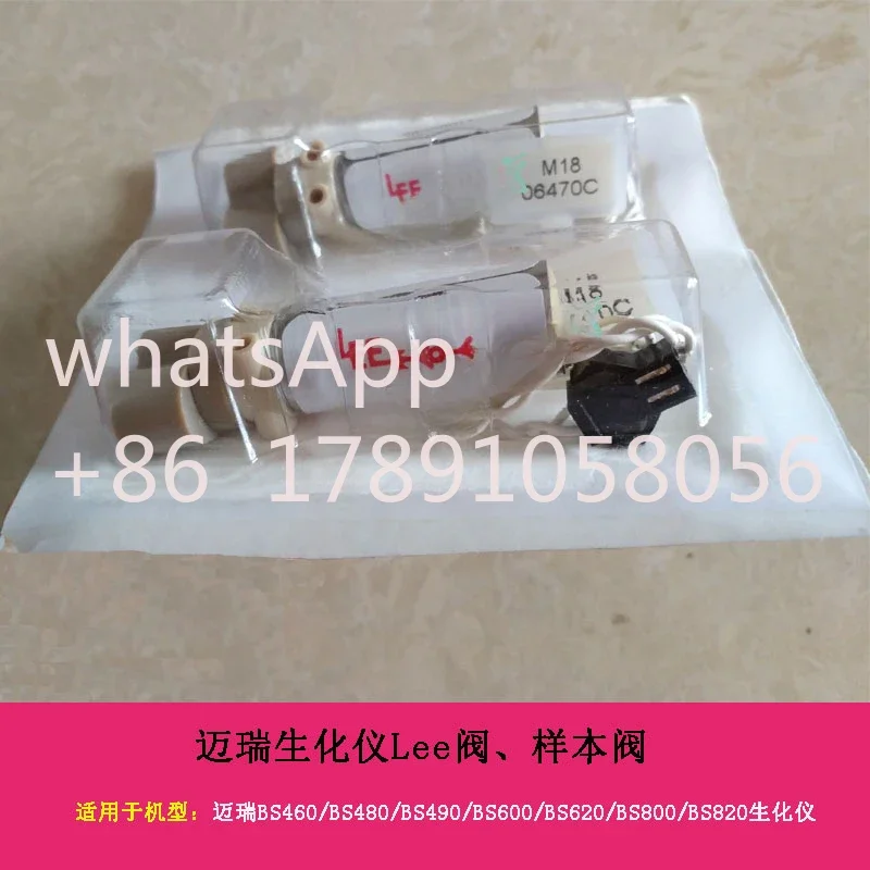 1pc Original Mindray BS120 BS180 BS190 BS200 BS220 BS300 BS320 BS330 BS330E BS350 BS380 Lee Valve Mindray BS460 Reagent Valve
1pc Original Mindray BS120 BS180 BS190 BS200 BS220 BS300 BS320 BS330 BS330E BS350 BS380 Lee Valve Mindray BS460 Reagent Valve