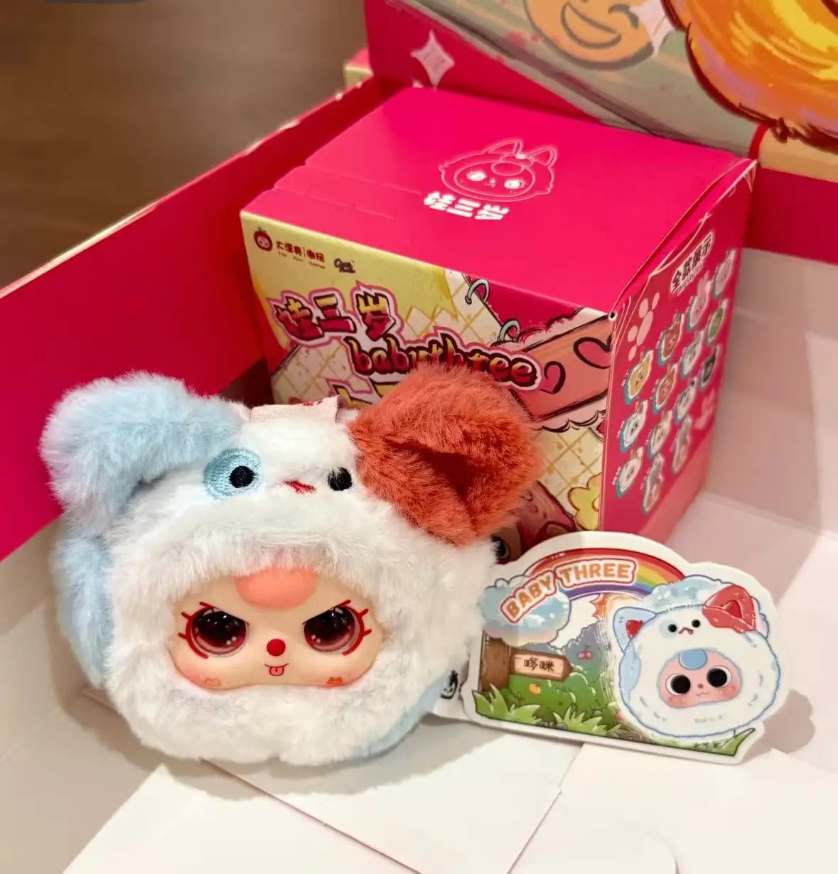 Новые популярные оригинальные детские три мини-животные, модная слепая коробка, игрушки, украшения, брелки, милые куклы, товары в стиле аниме, подарки на день рождения
Новые популярные оригинальные детские три мини-животные, модная слепая коробка, игрушки, украшения, брелки, милые куклы, товары в стиле аниме, подарки на день рождения