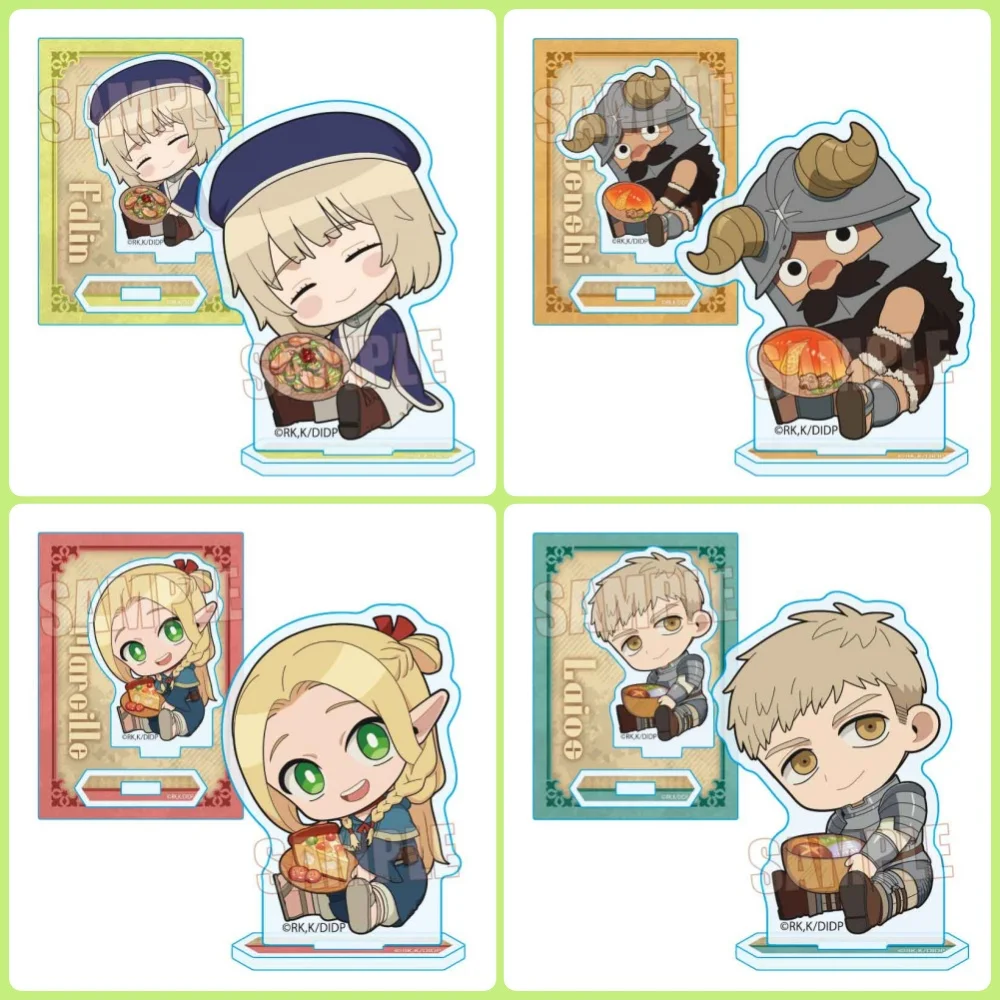 10cm Japanese Anime Dungeon Meshi Acrylic Stand, Cosplay Characters, Ornament Accessories, keychain,Goods Collection Gifts, 4Pcs
10cm Japanese Anime Dungeon Meshi Acrylic Stand, Cosplay Characters, Ornament Accessories, keychain,Goods Collection Gifts, 4Pcs
