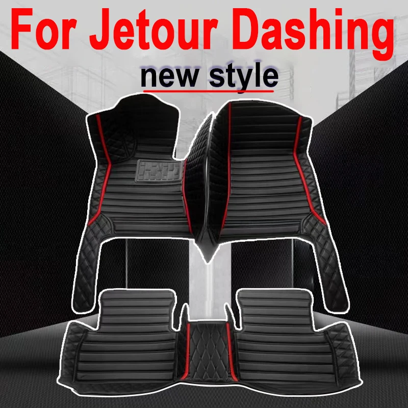 Автомобильные напольные коврики для Jetour Dashing 2022 2023 2024, оригинальные автомобильные накладки на ножки, аксессуары для интерьера
Автомобильные напольные коврики для Jetour Dashing 2022 2023 2024, оригинальные автомобильные накладки на ножки, аксессуары для интерьера