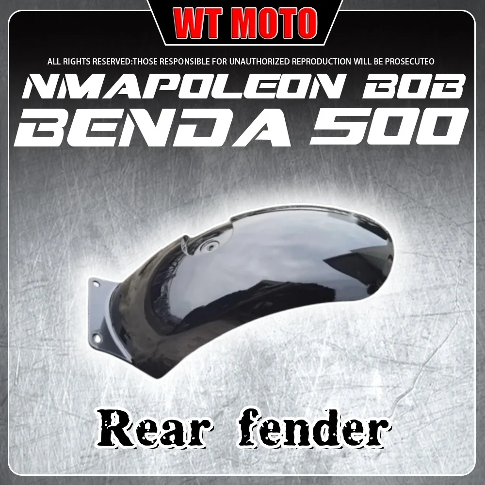 For BENDA Napoleonbob 500 rear wheel mud guard motorcycle rear wheel cover mud guard original accessories 
For BENDA Napoleonbob 500 rear wheel mud guard motorcycle rear wheel cover mud guard original accessories