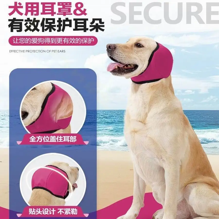Hearing Protection Dog Calming Earmuff Noise Reduction Shock Proof Dog Soothing Headcover Swimming Waterproof Pet Dog Ear Cover
Hearing Protection Dog Calming Earmuff Noise Reduction Shock Proof Dog Soothing Headcover Swimming Waterproof Pet Dog Ear Cover