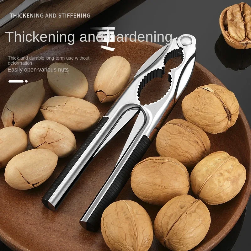 Walnut clip household clip walnut artifact open artifact clip artifact walnut pliers peeler
Walnut clip household clip walnut artifact open artifact clip artifact walnut pliers peeler