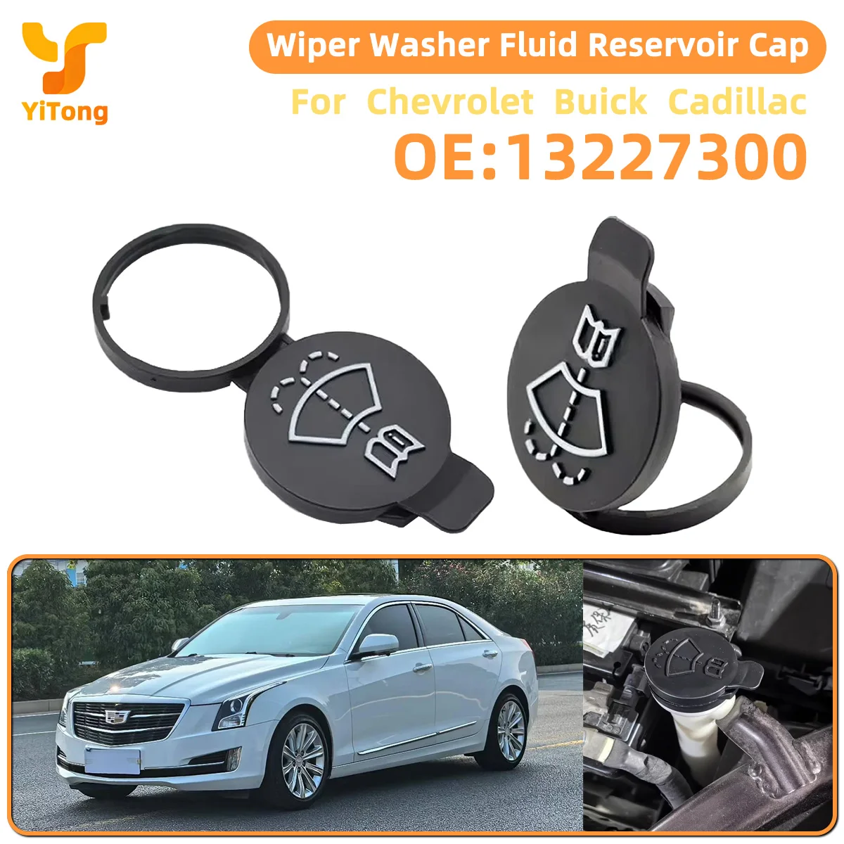 Крышка бачка омывателя лобового стекла Yitong Factory, замена для Cadillac и других моделей
Крышка бачка омывателя лобового стекла Yitong Factory, замена для Cadillac и других моделей