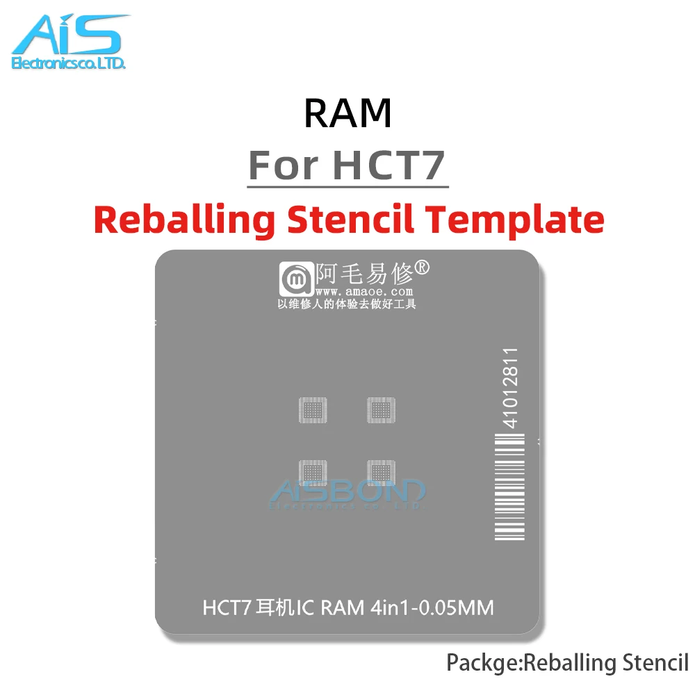 Amaoe 4in1 BGA Reballing Stencil Template Station For HCT7 RAM Plate tin net Steel mesh
Amaoe 4in1 BGA Reballing Stencil Template Station For HCT7 RAM Plate tin net Steel mesh