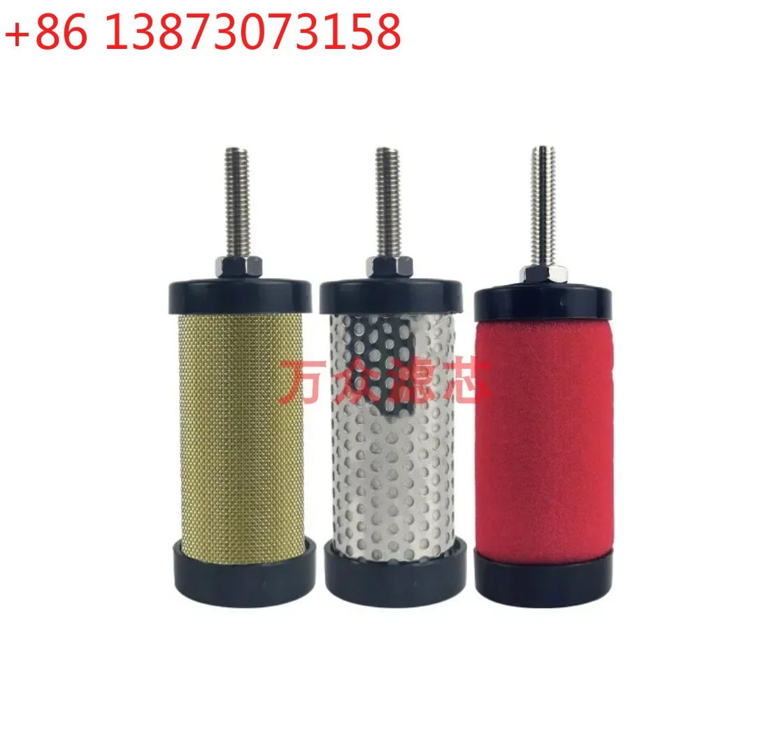 Hankson Air Compressor Pipe Compressed Air Precision Filter Cartridge E3-28 E5-28 E7-28 E9-28
Hankson Air Compressor Pipe Compressed Air Precision Filter Cartridge E3-28 E5-28 E7-28 E9-28