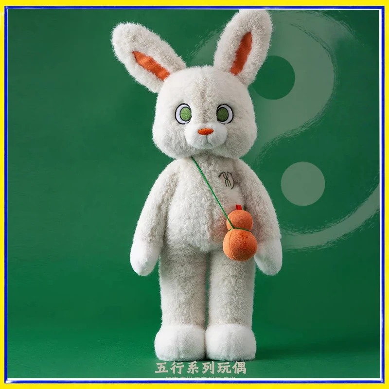 Плюшевая игрушка-кролик Шилулу, большая, в форме тыквы, успокаивающая мягкая кукла, официальная, оригинальная, новая, для детей и взрослых, для домашнего декора
Плюшевая игрушка-кролик Шилулу, большая, в форме тыквы, успокаивающая мягкая кукла, официальная, оригинальная, новая, для детей и взрослых, для домашнего декора