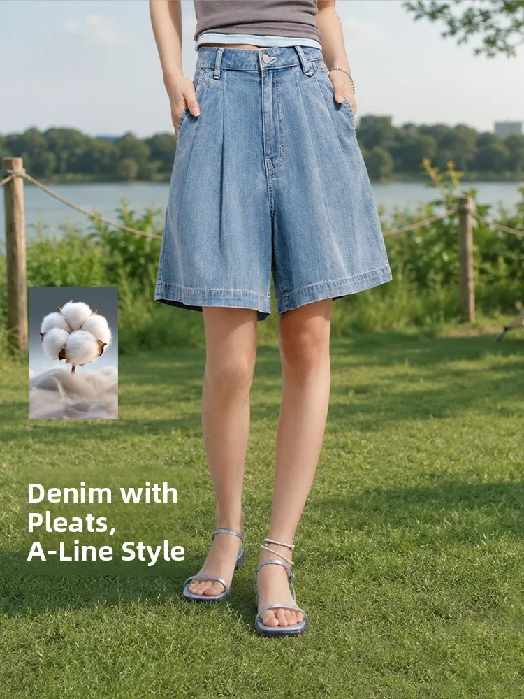 Semir Women's Cotton Denim Shorts Summer Pleated Loose Fit Fashionable Slimming Knee-Length Casual Natural Waist Jeans
Semir Women's Cotton Denim Shorts Summer Pleated Loose Fit Fashionable Slimming Knee-Length Casual Natural Waist Jeans