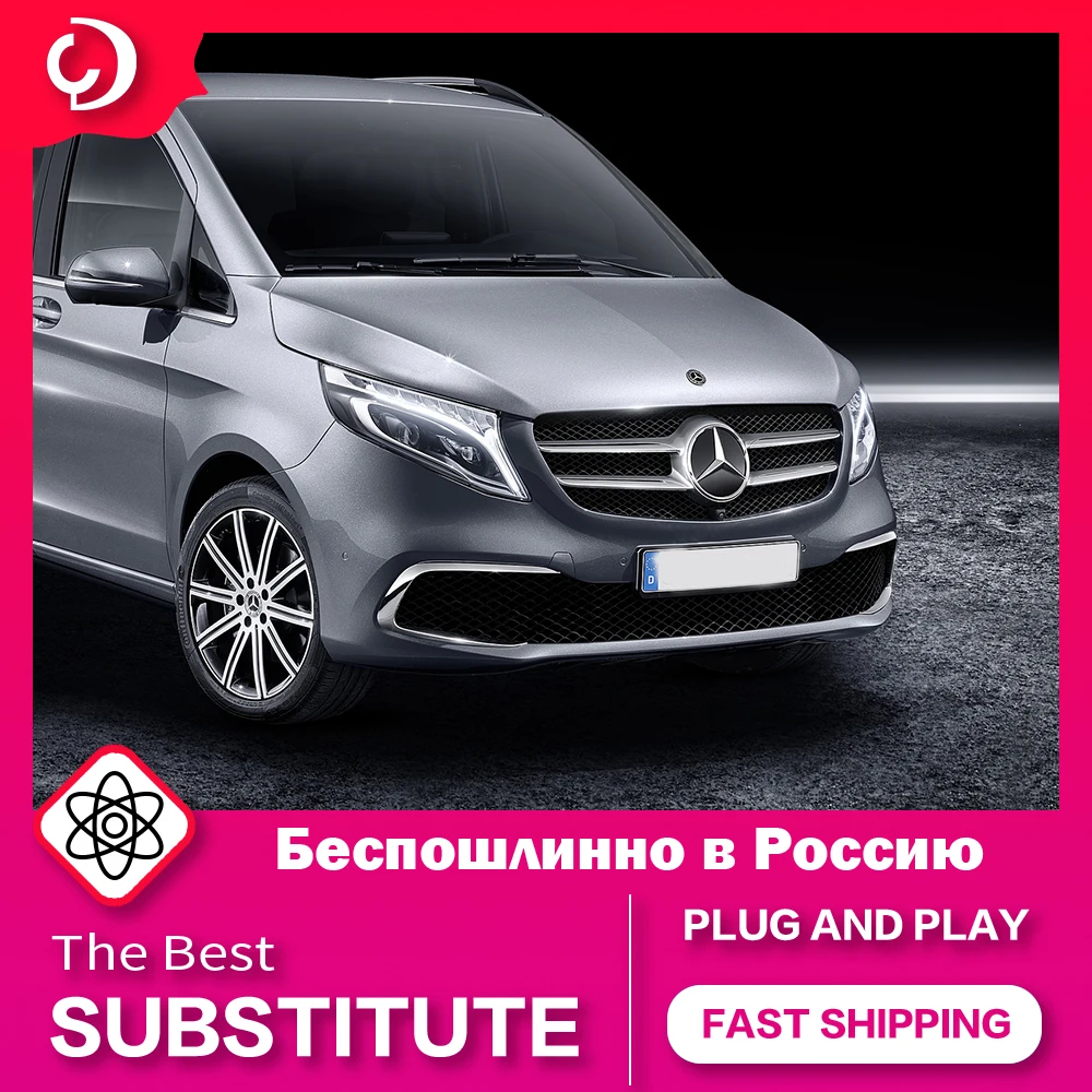 AKD автомобильные фары для Benz Vito 2015-2019, светодиодные фары DRL, указатель поворота, светодиодный проектор, автоаксессуары
AKD автомобильные фары для Benz Vito 2015-2019, светодиодные фары DRL, указатель поворота, светодиодный проектор, автоаксессуары