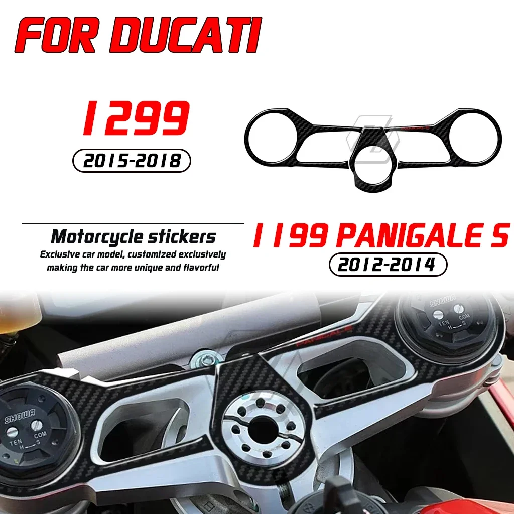 Для Ducati 1199 Panigale S 12-14 1299 2015-2018 мотоцикл 3D внешний вид из углеродного волокна три деревянных хомута комплект наклеек
Для Ducati 1199 Panigale S 12-14 1299 2015-2018 мотоцикл 3D внешний вид из углеродного волокна три деревянных хомута комплект наклеек