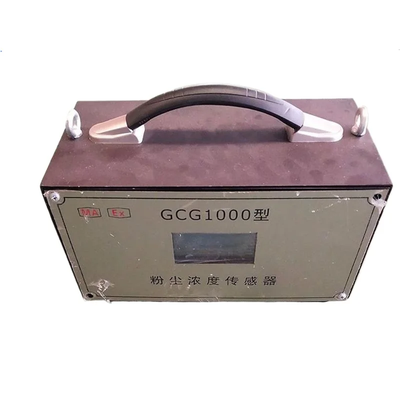 Dust concentration sensor, downhole dust concentration sensor
Dust concentration sensor, downhole dust concentration sensor