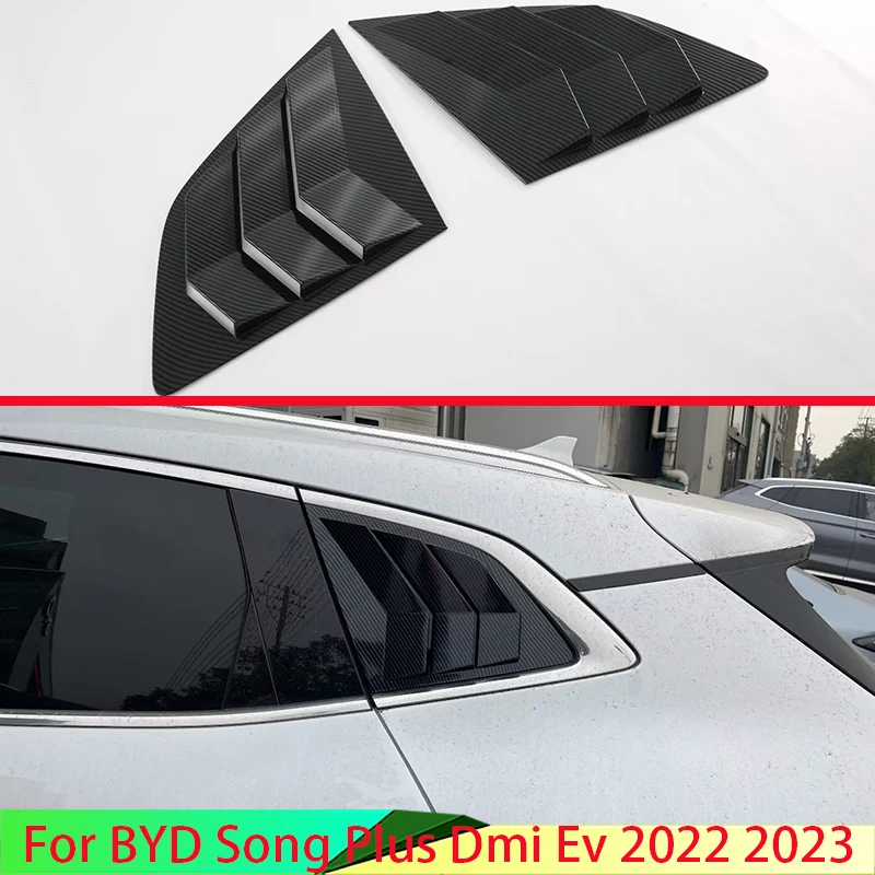Для BYD Song Plus Dmi Ev 2022 2023 в стиле углеродного волокна, ободок для спойлера, отделка внутренней отделки, ободок
Для BYD Song Plus Dmi Ev 2022 2023 в стиле углеродного волокна, ободок для спойлера, отделка внутренней отделки, ободок