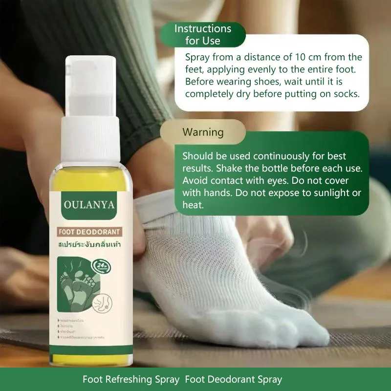 Спрей для подавления запаха ног с длительным ароматом на 24 часа, эффективно уменьшает неприятный запах ног, придает свежесть и комфорт ногам.
Спрей для подавления запаха ног с длительным ароматом на 24 часа, эффективно уменьшает неприятный запах ног, придает свежесть и комфорт ногам.