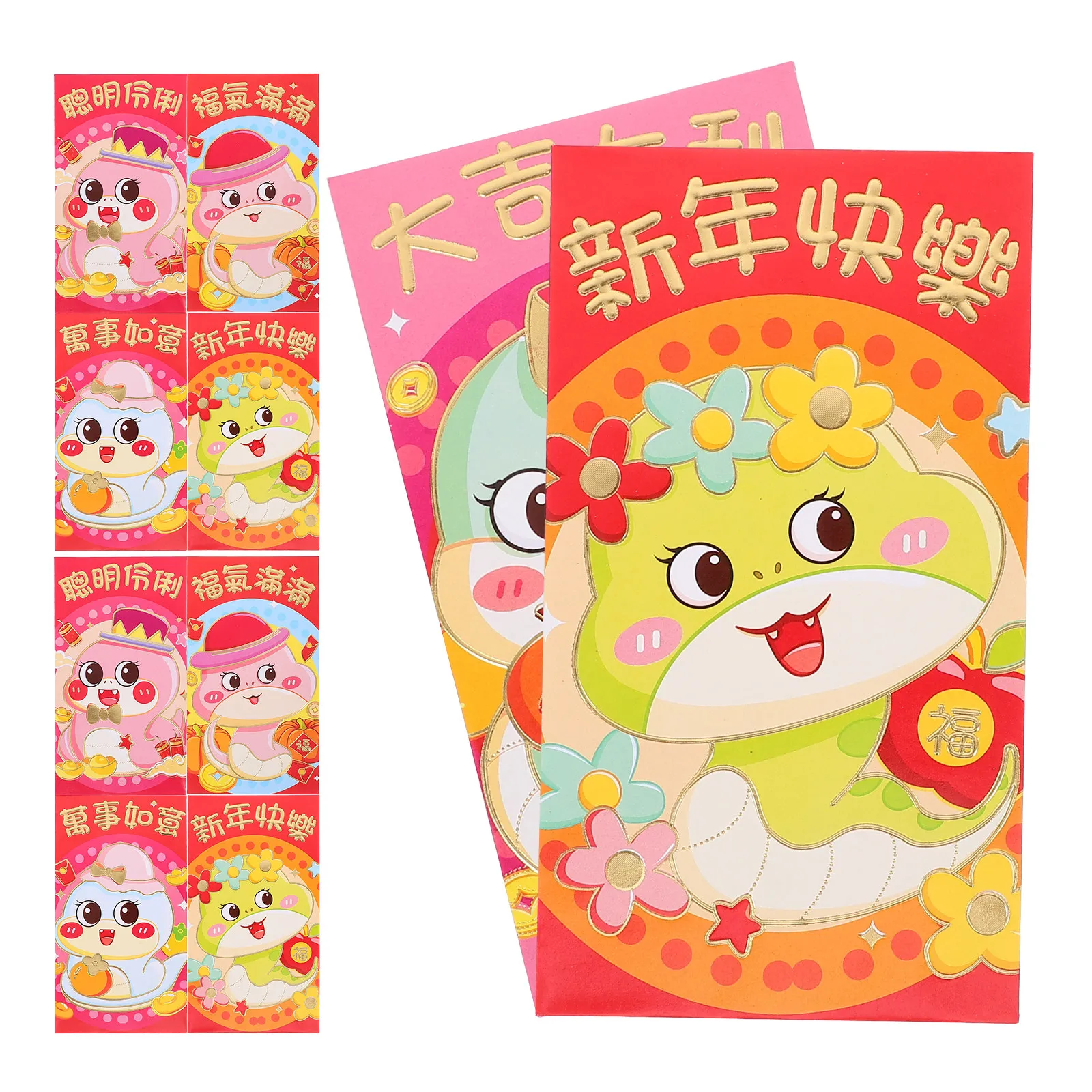 30Pcs Spring Festival Red Envelopes Snake Year Envelope 2025 Lunar New Year Long Packets Traditional Lucky Money Bag
30Pcs Spring Festival Red Envelopes Snake Year Envelope 2025 Lunar New Year Long Packets Traditional Lucky Money Bag