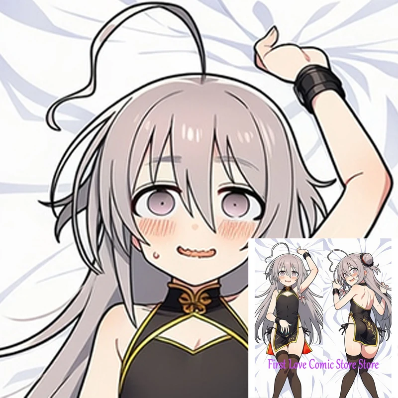 Dakimakura Anime Pillow Case Syoko Hoshi Pillow Cover Halloween Christmas Decoration 
Dakimakura Anime Pillow Case Syoko Hoshi Pillow Cover Halloween Christmas Decoration